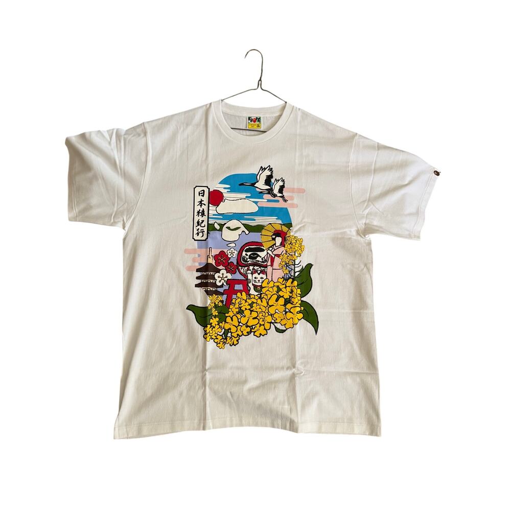 BAPE Japan Culture Daruma Tee White 2XL Nihon Kiko Graphic T